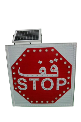 Place actionnée solaire en aluminium 6.6AH des plaques de rue IP65 avec l'arrêt arabe